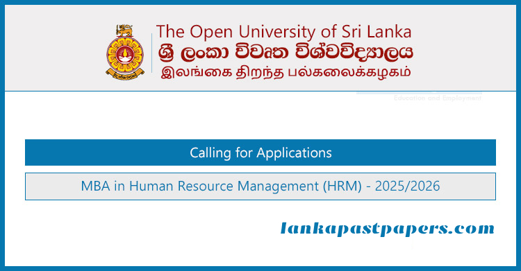 MBA in Human Resource Management – OUSL 2025 | Application, Fees, and Program Details