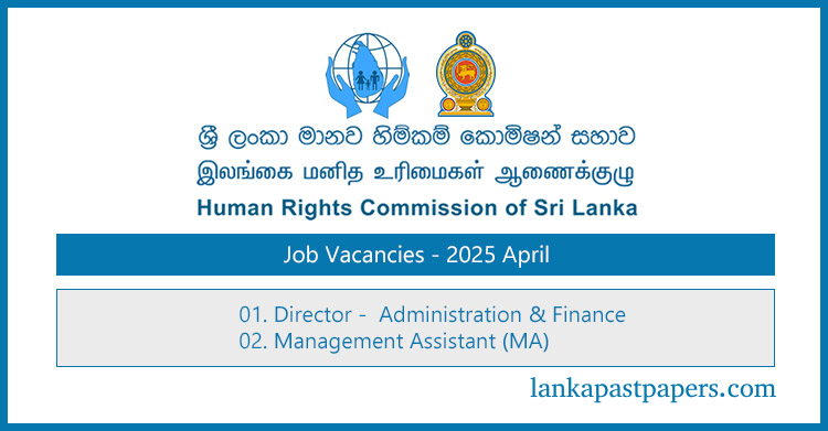 Human Rights Commission of Sri Lanka – Vacancies 2025 | Apply Now