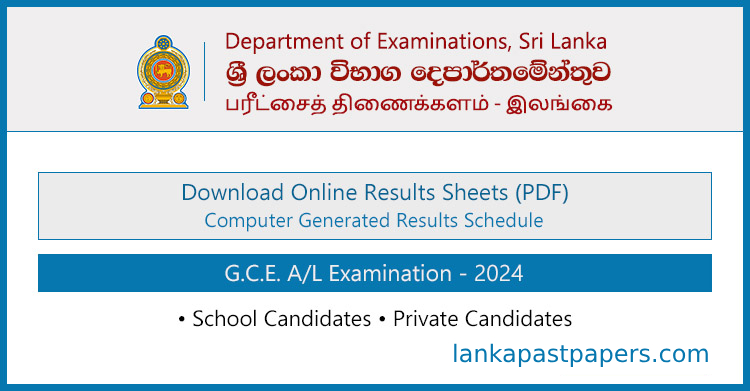 Download G.C.E. A/L Examination 2024 Results Sheets (PDF)