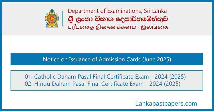 Catholic / Hindu Daham Pasal Final Exam 2024 (2025) – Download Admission Card