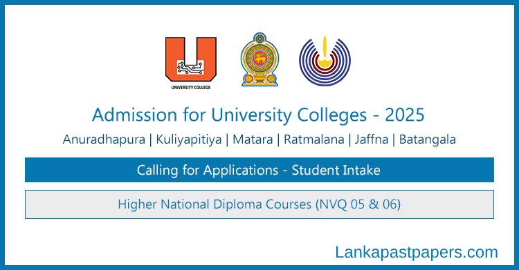 University College Application 2025 – Free HND/NVQ Level 5 and 6 Courses