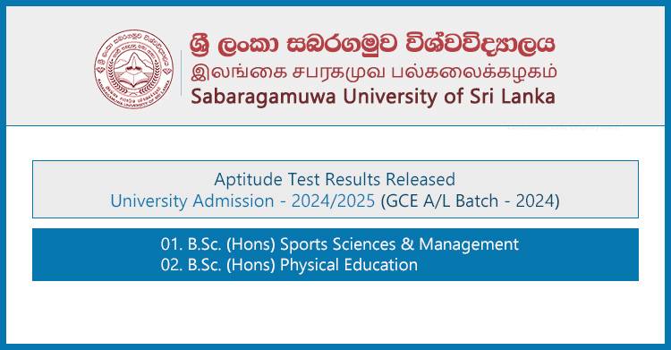 Aptitude Test Results Released – SUSL Sports Degree (2025 Intake)