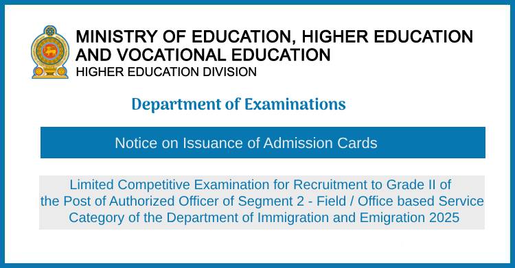 Authorized Officer Admission Card 2025 – Immigration and Emigration Department (Limited Exam)