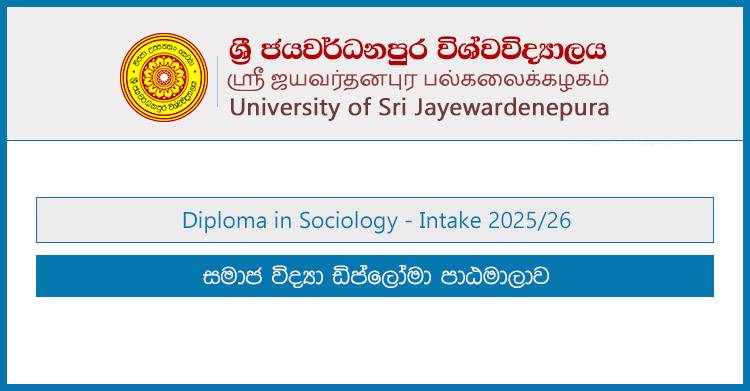 Diploma in Sociology Admission Open for 2025/26 at SJP – Enroll Today!