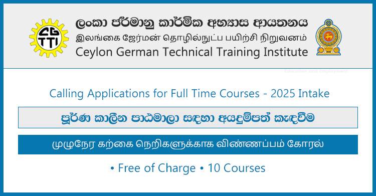 CGTTI 2025 Full-Time Courses – Apply Now for Free Technical Training at German Tech!