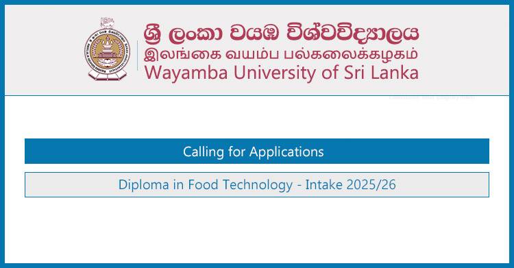 Diploma in Food Technology 2025 – Wayamba University (WUSL)
