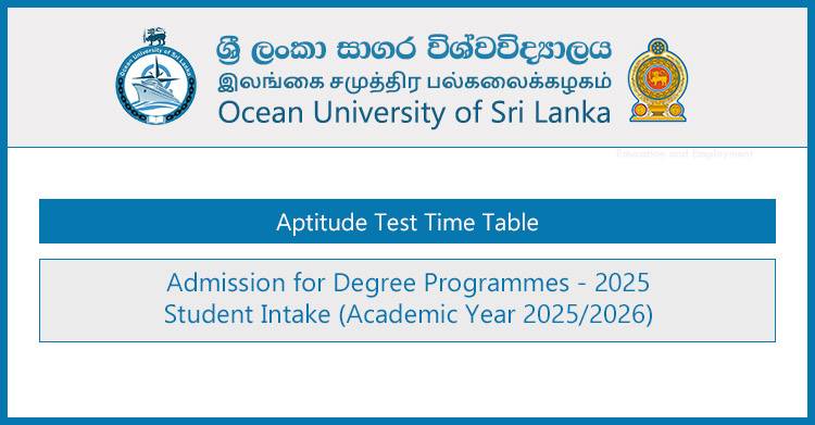 Ocean University Aptitude Test 2025 – Time Table Released