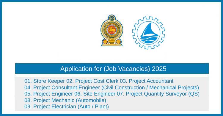 Cey-Nor Recruitment 2025 – Store Keeper, Engineer, Accountant, Mechanic and More