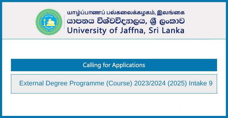 BCom External Degree Course 2025 – University of Jaffna  (Date Extended)