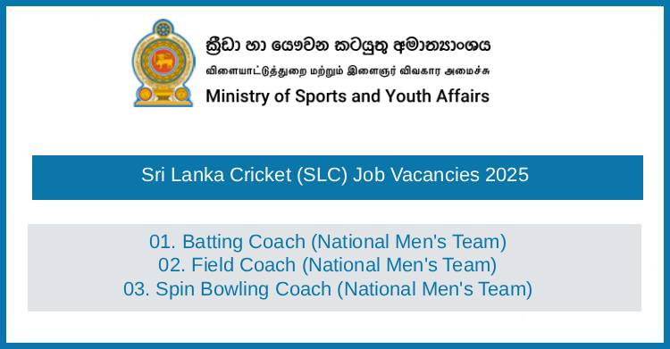 Sri Lanka Cricket (SLC) Job Vacancies 2025 – National Men’s Team Coaches