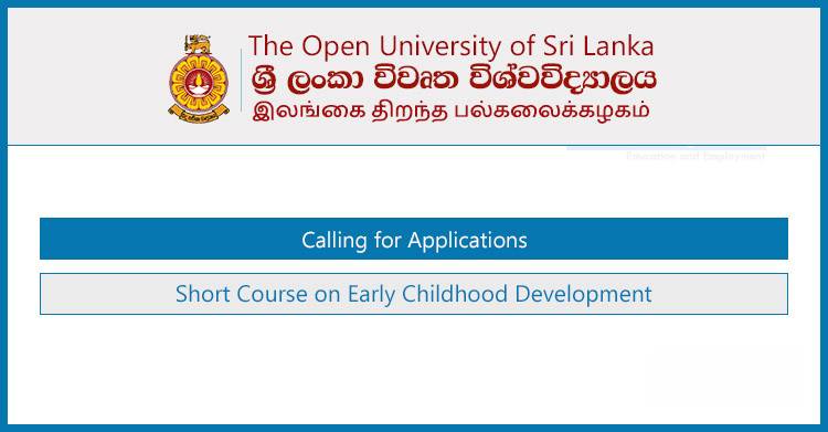 Short Course on Early Childhood Development – Open University (OUSL) 2025