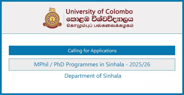 MPhil / PhD in Sinhala 2025 – University of Colombo