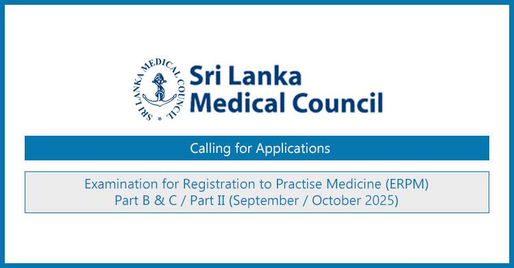 Exam for Registration to Practise Medicine (ERPM) 2025 September / October – Applications Open