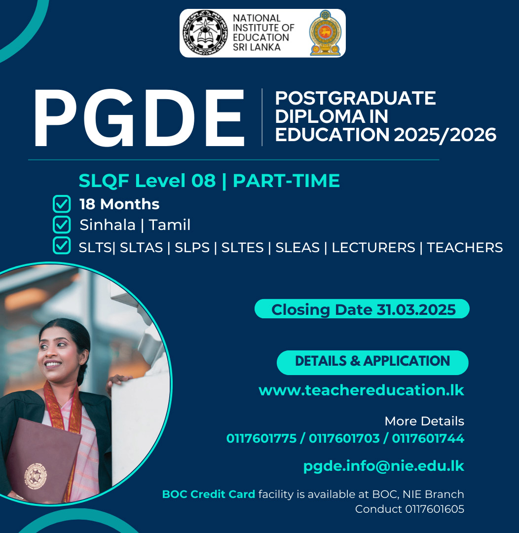 PGDE 2025 NIE Sri Lanka