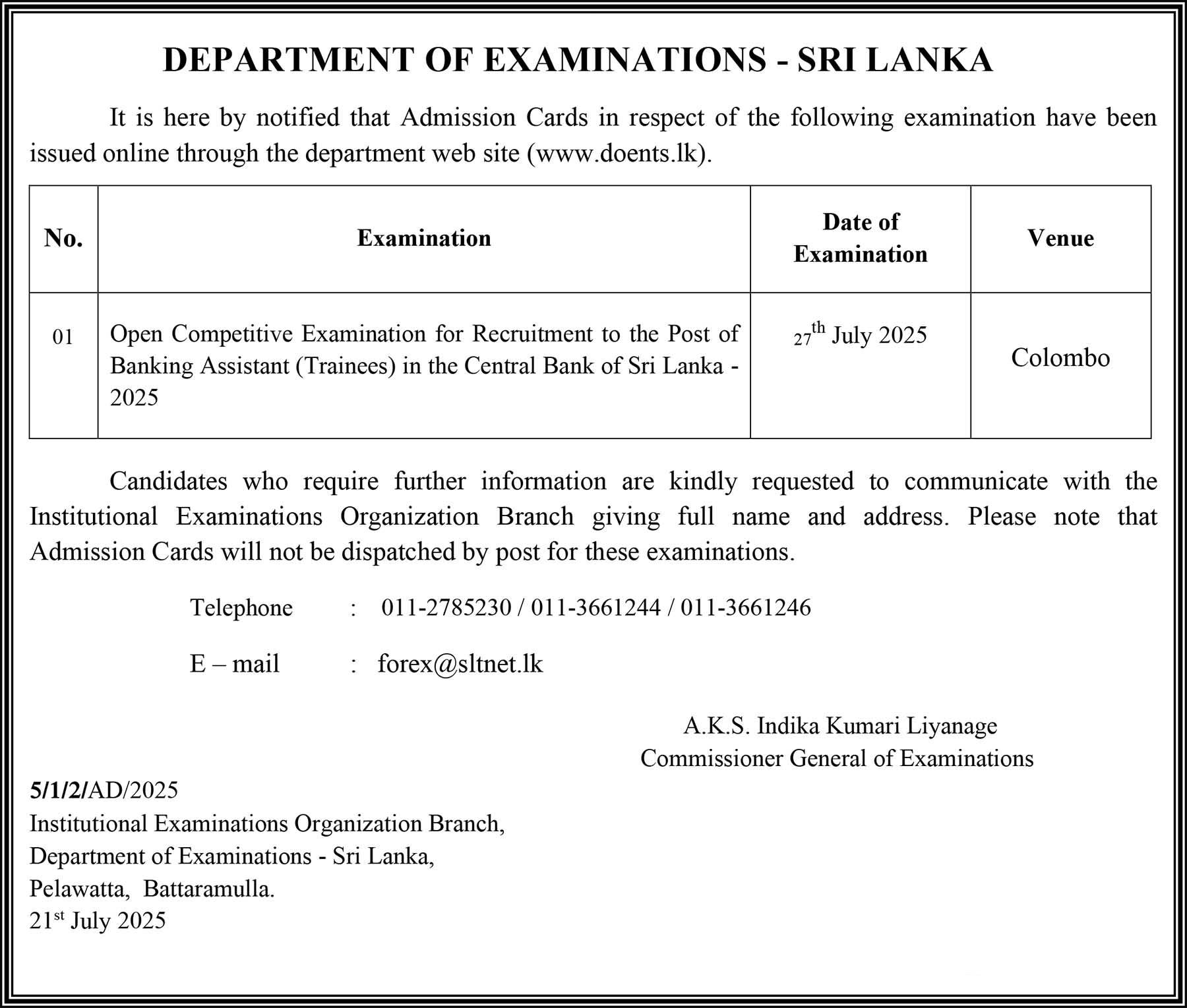 Excise Inspector Results 2025