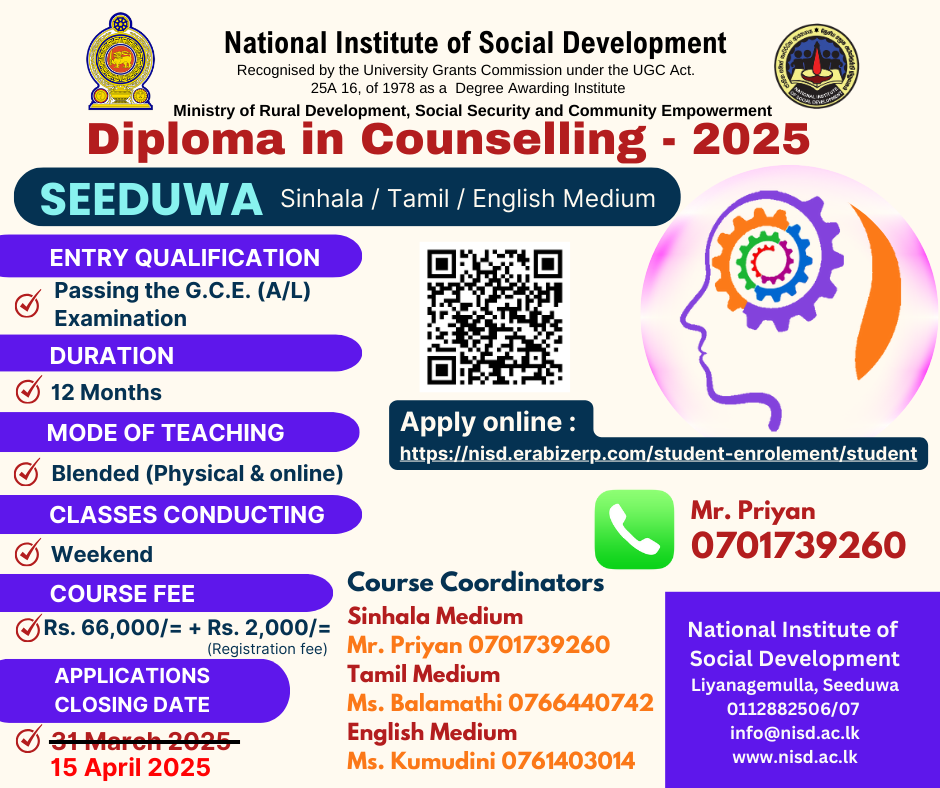 Counselling Session