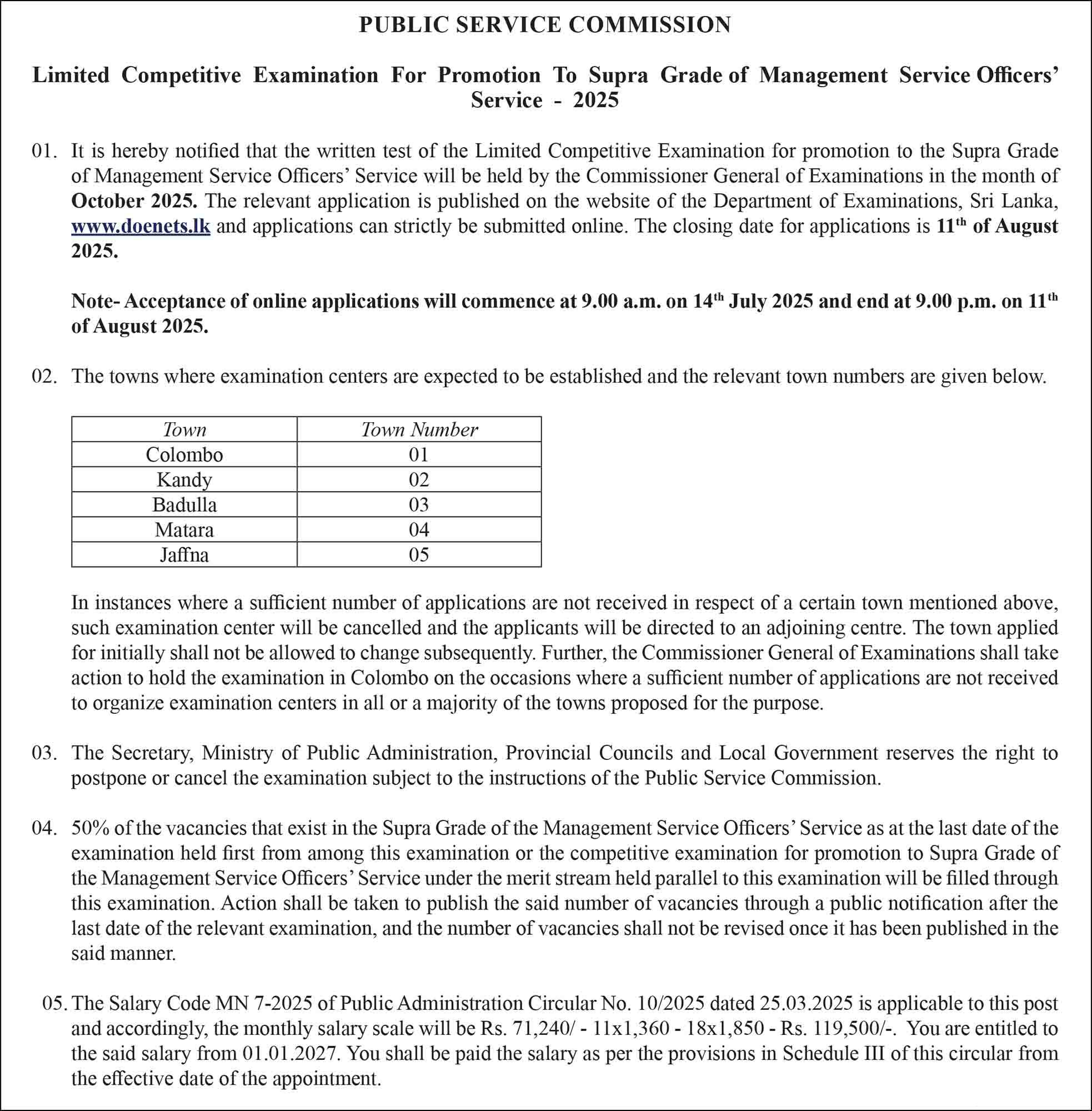 MSO Exam Notice 2025
